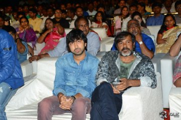 Ram Leela Movie Audio Launch